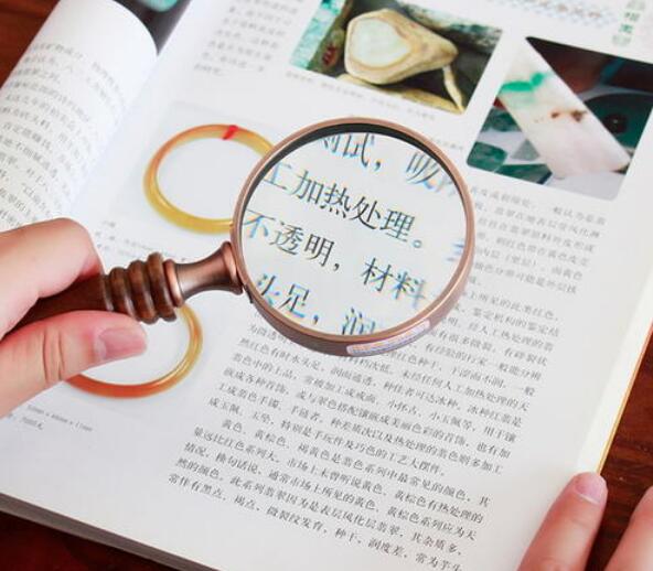 å±±ä¸æäººé«è